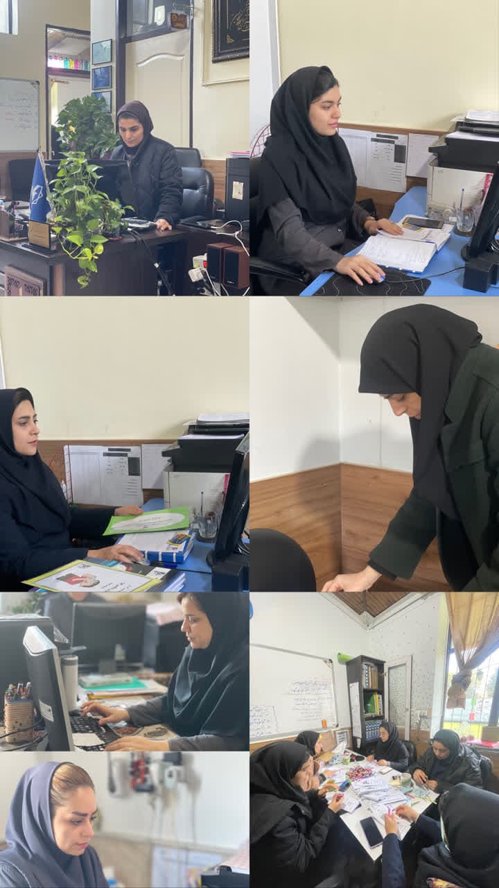 محیط آموزشی