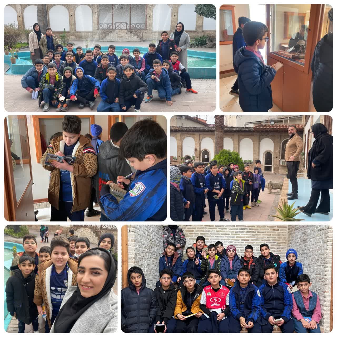 پنجم شکیبایی