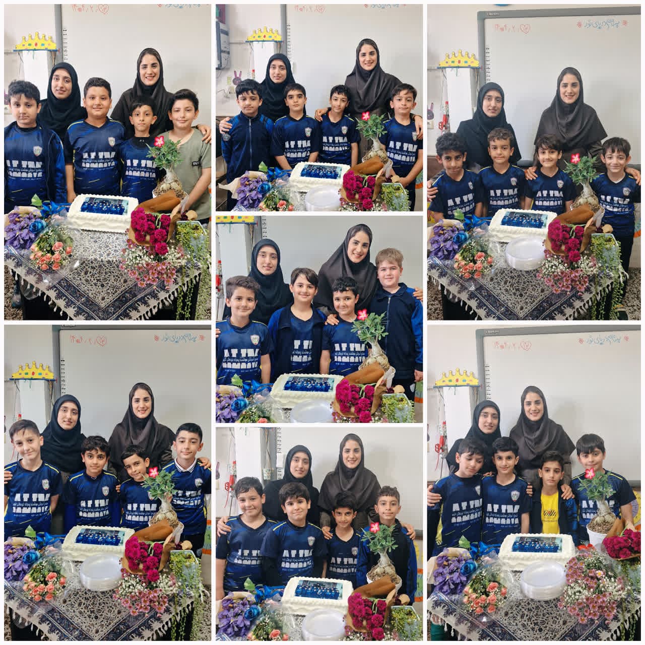 روز معلم 1404