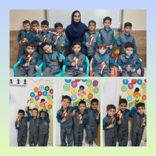 روز جهانی کودک