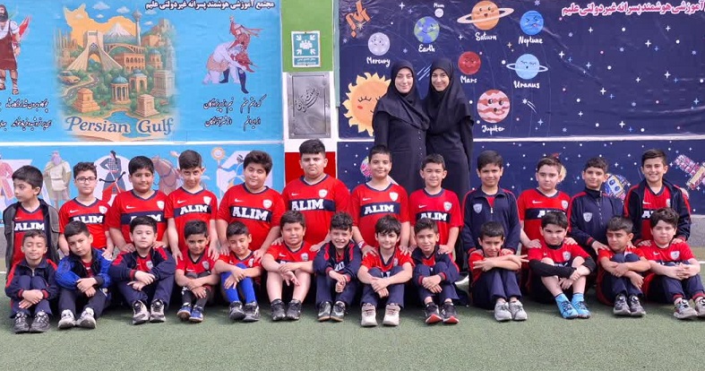 کلاس سوم صداقت