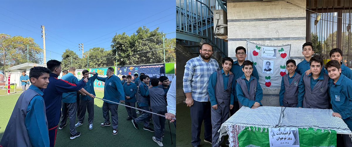 نوجوان یعنی آغاز پرواز…  یعنی شورِ تجربه و شوقِ دانستن. روزتون مبارک