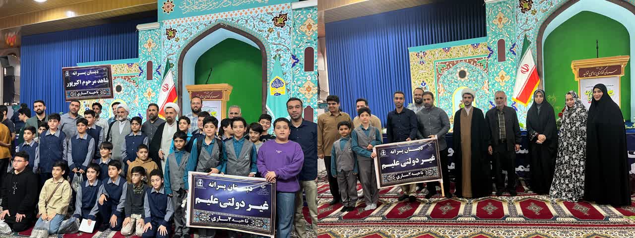 حضور دانش آموزان و همکاران علیمی در نماز جمعه